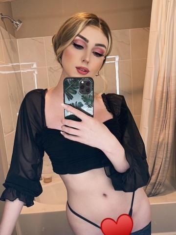 Амина