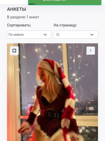 Кира