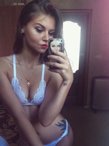 Нила